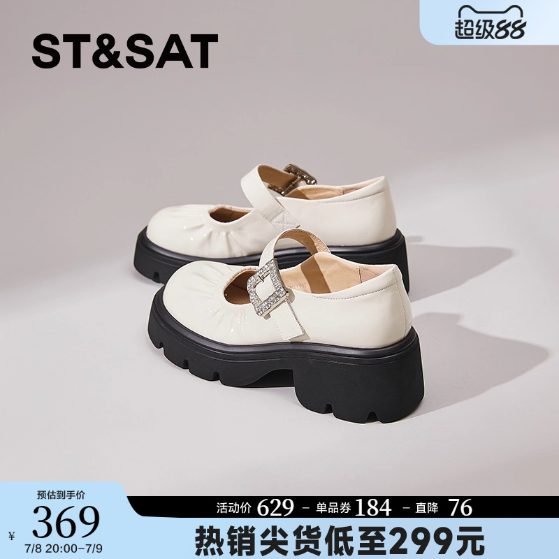 星期六JK制服鞋厚底增高单鞋