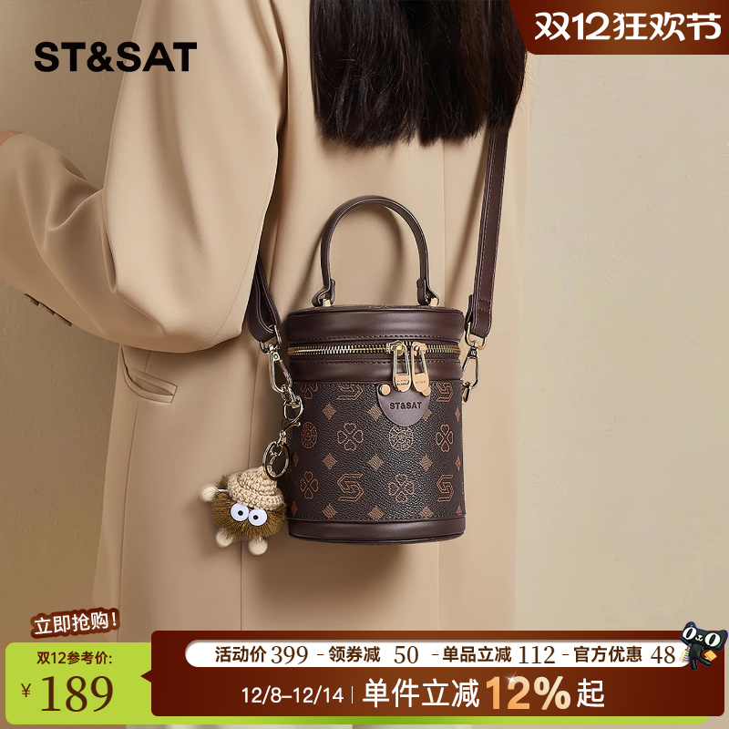 星期六2025包包复古小众高级感