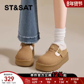 星期六加绒勃肯鞋 百搭雪地靴 全包厚底东北毛绒棉鞋 女2025新款 冬季