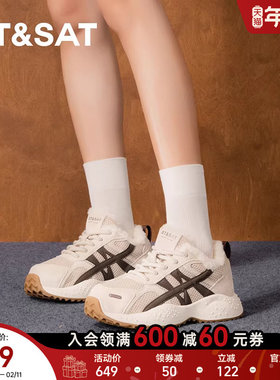 星期六时尚休闲鞋2025年冬款绒里厚底舒适通勤老爹鞋SSD411D217