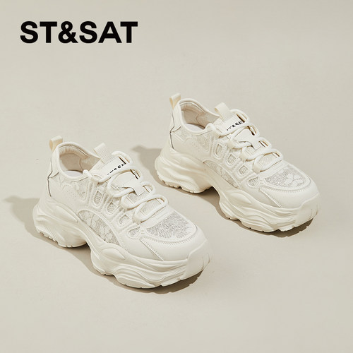 星期六厚底老爹鞋女春夏透气百搭