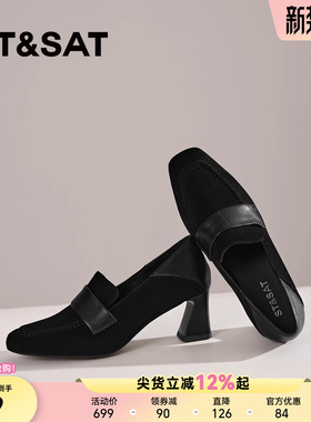 星期六英伦风真皮方头粗跟高跟乐福鞋女黑色复古通勤深口单鞋皮鞋