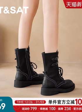 真皮【复古鎏扣】星期六2025秋冬新款马丁靴英伦风系带女靴子6B0R