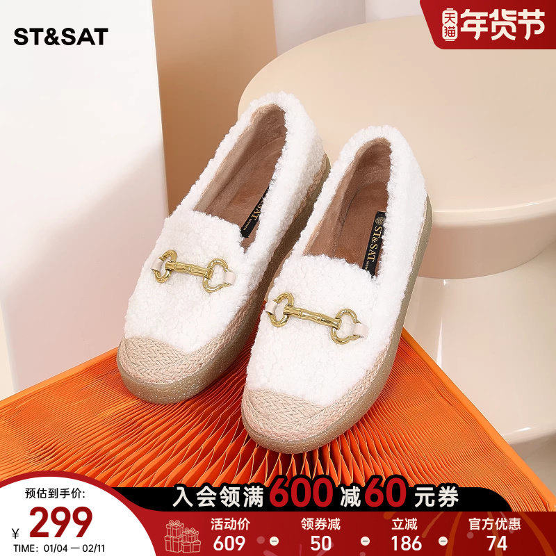 星期六毛毛鞋春新款小香风渔夫鞋女一脚蹬乐福鞋SS31111442,女鞋,乐福鞋（豆豆鞋）,淘宝优惠券,粉丝福利购,淘宝优惠卷