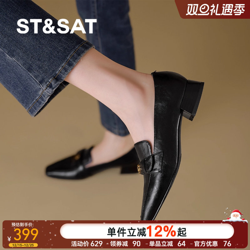 星期六山茶花女平底单鞋2025新款英伦风女鞋复古JK小皮鞋【直】