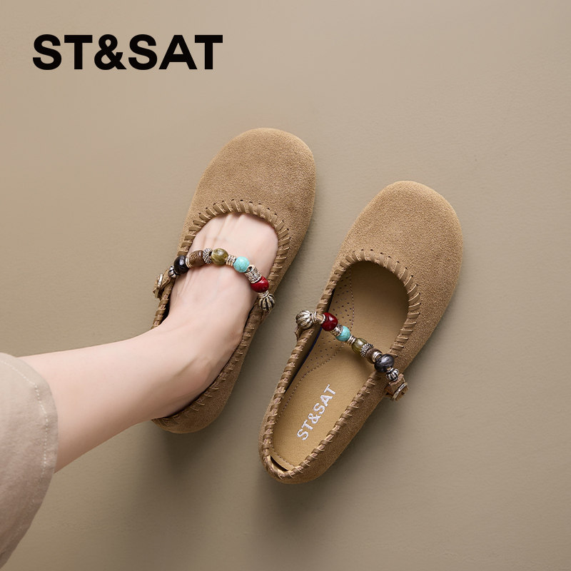 星期六复古真皮玛丽珍鞋女款新款春季国风串珠内增高勃肯单鞋