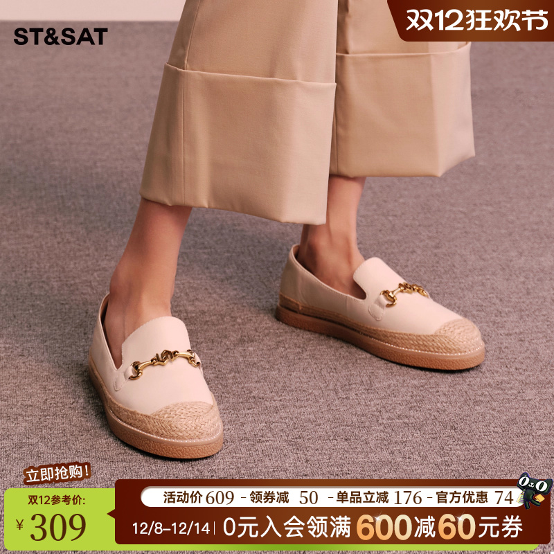 星期六金属扣渔夫鞋女