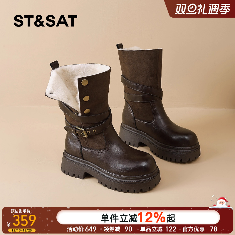 星期六英伦风加绒马丁靴2025新款
