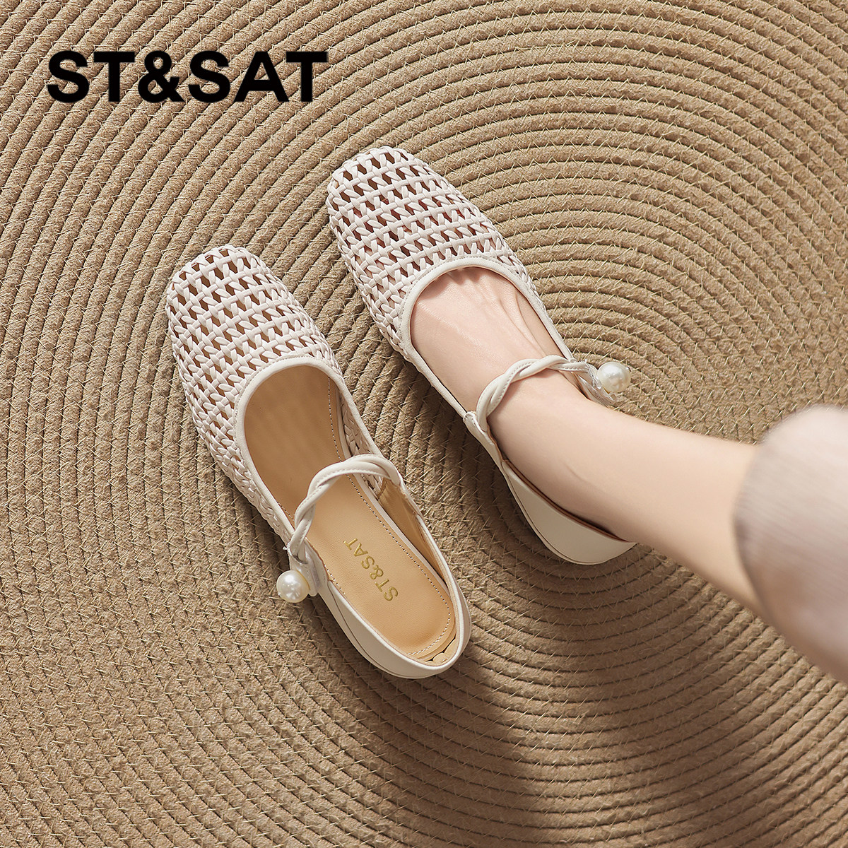 星期六镂空编织凉鞋新款夏季女士女款罗马包头女鞋单鞋外穿配裙子