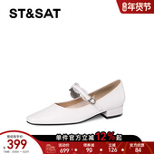 一字带方头浅口单鞋 女2025春季 新款 星期六法式 粗跟低跟时尚 玛丽珍