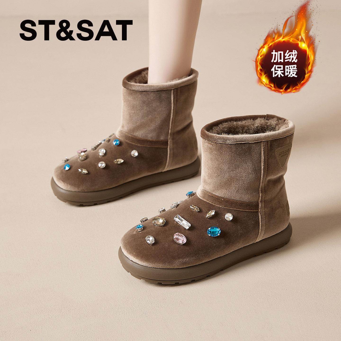 星期六官方正品旗舰店新款雪地靴