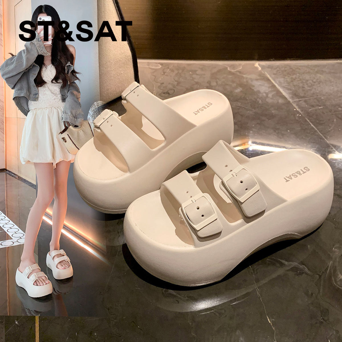 星期六时尚百搭厚底增高凉拖鞋女款2026夏季新款日常休闲一字拖鞋