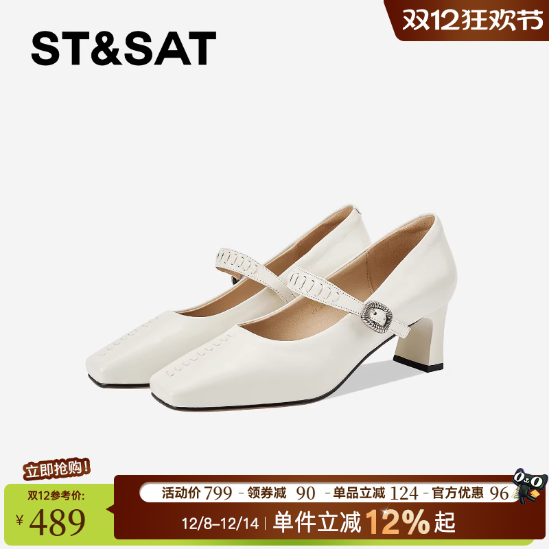 星期六白色高跟鞋女2026春秋新款