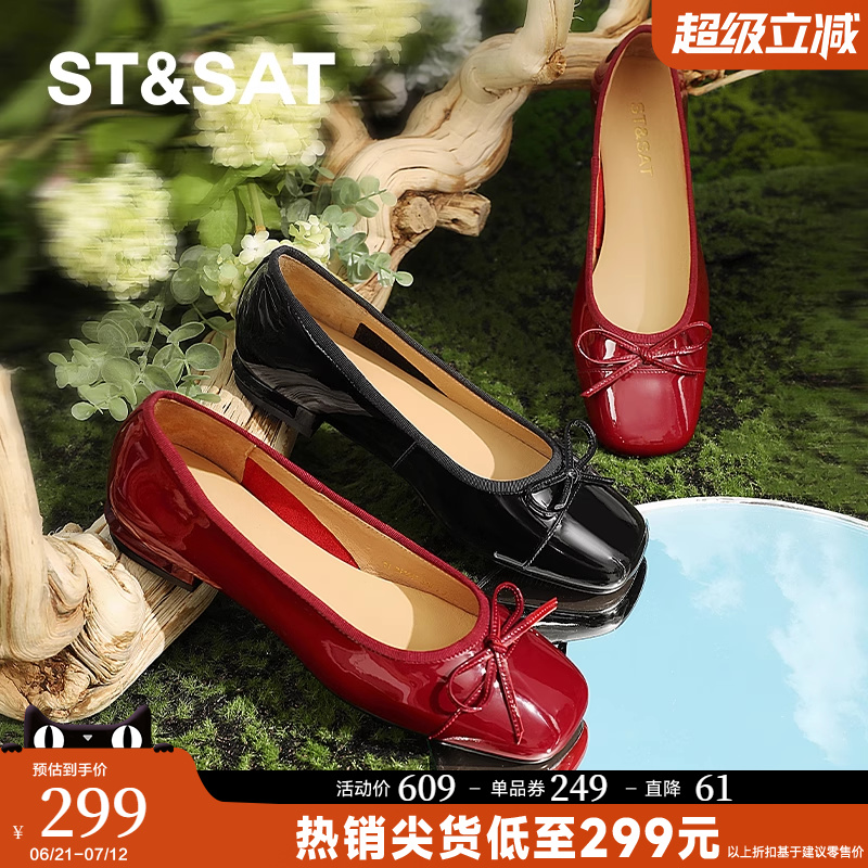 星期六红色真皮女鞋2025夏季新款小皮鞋女平底单鞋蝴蝶结晚晚鞋女