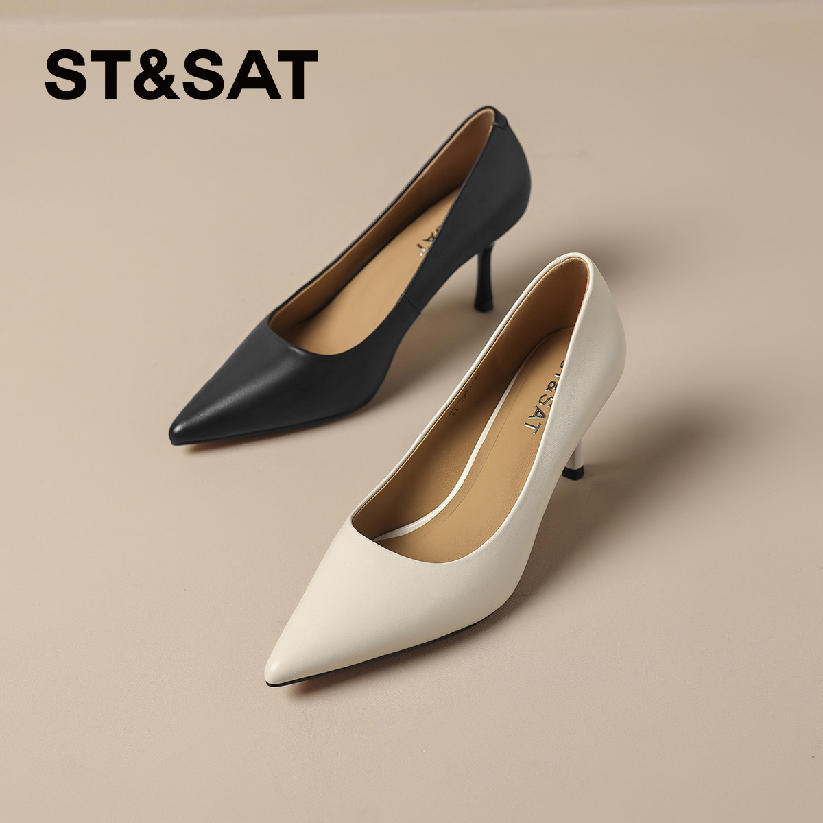 星期六高跟鞋女细跟2025新款尖头浅口单鞋女黑色职业工作鞋女鞋子