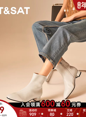 星期六时装靴2024冬季新款低跟真皮优雅黑色潮流女靴SSC4116P0H