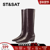 星期六骑士靴女2025新款 秋冬内增高方头坡跟高筒靴英伦不过膝长靴