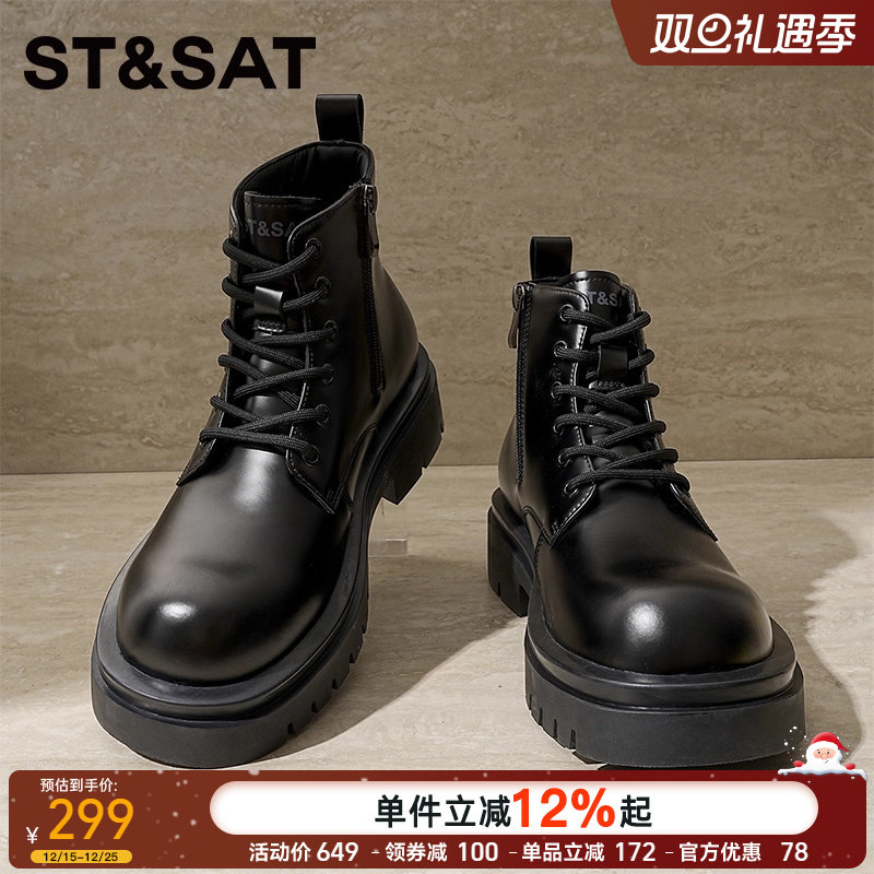 星期六厚底马丁靴男鞋英伦风圆头大头皮鞋短靴高帮德比鞋工装皮靴