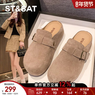 星期六复古真皮厚底半拖鞋勃肯鞋女2025秋冬新款博肯鞋单鞋一脚蹬