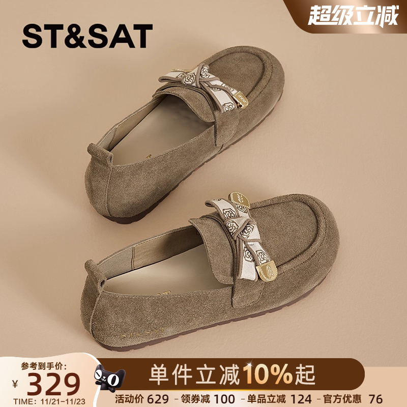 星期六勃肯鞋女一脚蹬2025