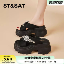 星期六夏季高跟厚底时装凉鞋女2025超火新款绝美坡跟一脚蹬半拖鞋