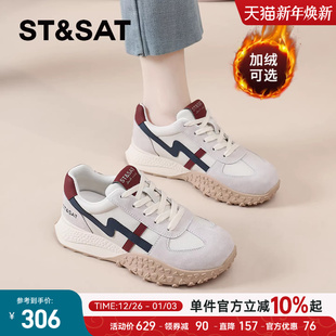 秋冬季 2025新款 女鞋 厚底休闲运动鞋 爆 星期六德训鞋 户外登山鞋 女款