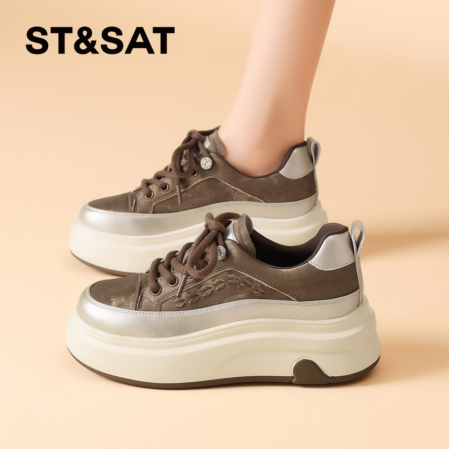 星期六女鞋厚底鞋女夏季新款休闲鞋小个子增高鞋复古板鞋配阔腿裤