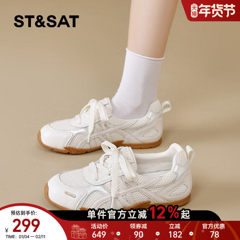 星期六平底德训鞋女款春季网面透气轻便休闲运动鞋软底小白鞋