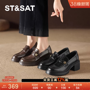 星期六高跟乐福鞋女春季新款英伦复古山茶花黑色小皮鞋粗跟单鞋子