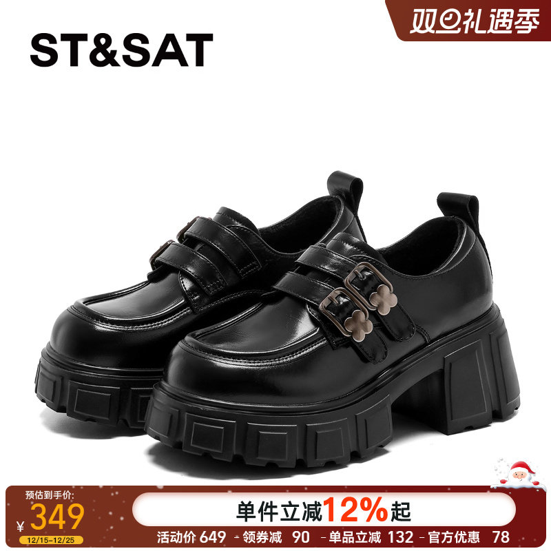 星期六厚底乐福鞋女黑色jk小皮鞋