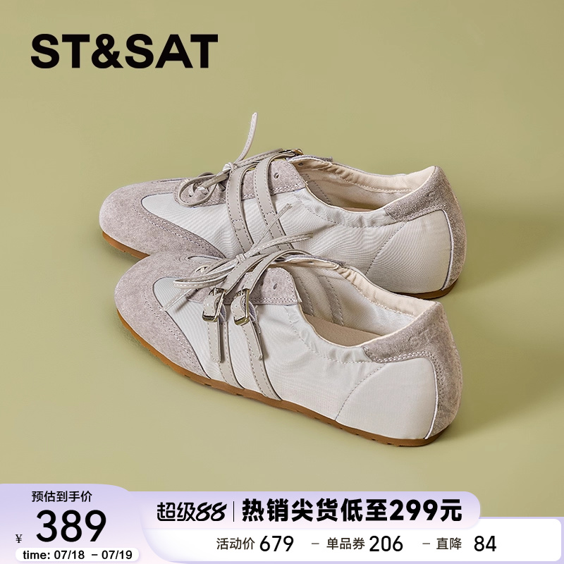 星期六复古玛丽珍鞋女芭蕾德训鞋