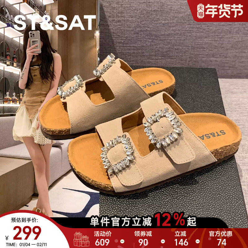 星期六水钻勃肯凉鞋女2025夏季新款复古厚底软木沙滩拖鞋外穿