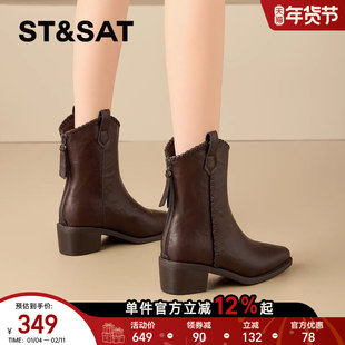 星期六尖头粗跟短靴女款2025新款冬季保暖棕色切尔西短靴防水靴子