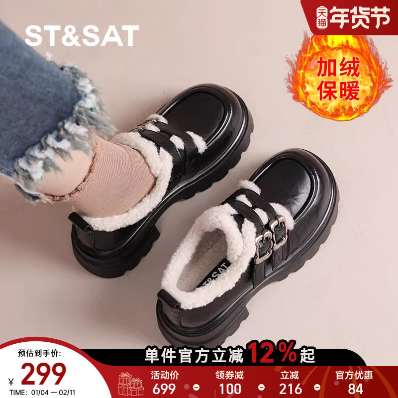 星期六乐福鞋女2025冬季新款秋冬女鞋女款爆款加绒保暖英伦皮鞋直