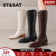 星期六骑士靴女长筒靴2025新款 冬季 棕色厚底西部靴长靴美拉德