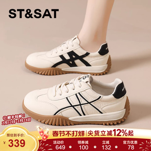 星期六真皮德训鞋女款春季新款爆款休闲鞋运动阿甘鞋子平底小白鞋