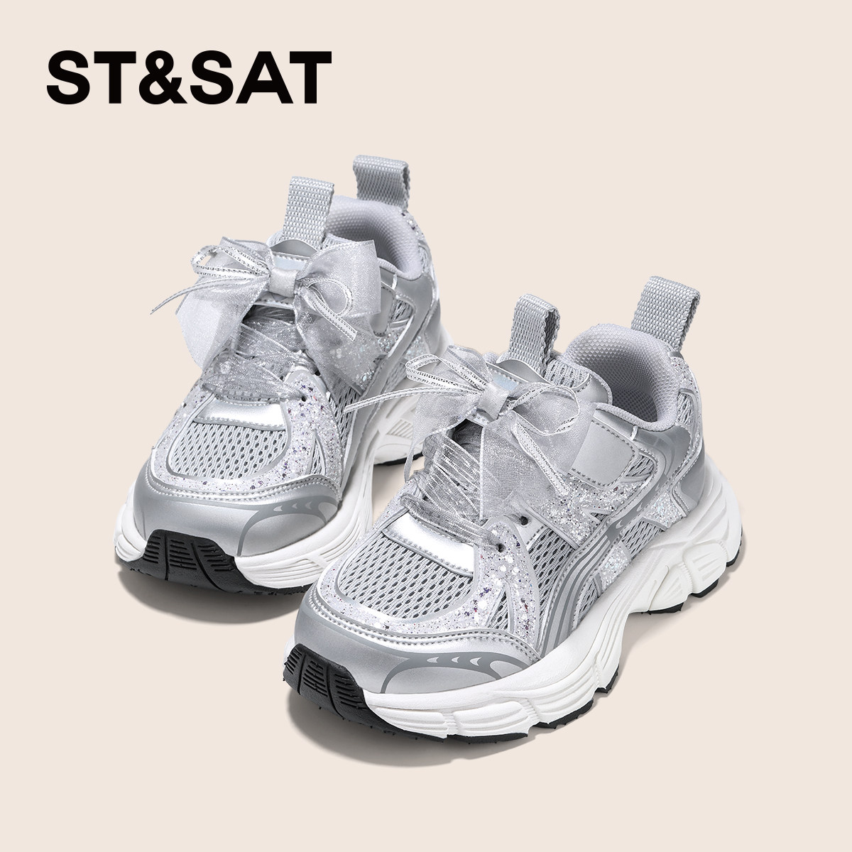 星期六童鞋儿童网面运动鞋春秋季新款女童透气跑步鞋轻便休闲鞋