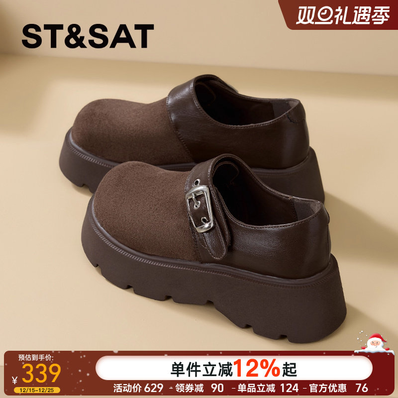 星期六新款厚底增高一脚蹬勃肯鞋