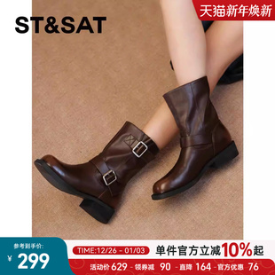 St&Sat 星期六英伦百搭西部牛仔靴女2025年秋冬皮带扣马丁靴短靴
