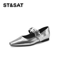 On Saturday, we have carefully selected the retro-style one-button shallow opening women's spring new flat soft and comfortable Mary Jane shoes thumbnail 2