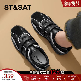 星期六女鞋德训鞋女款2025新款秋季魔术贴鞋子平底黑色阿甘运动鞋