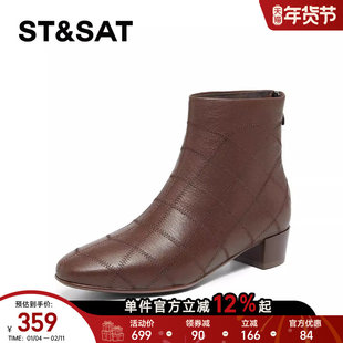星期六棕色切尔西靴女2025秋冬圆头粗跟车缝线靴子英伦真皮小短靴