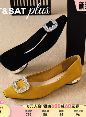 星期六方头时尚通勤风舒适圆台粗跟一脚蹬浅口女单鞋SSE1111165