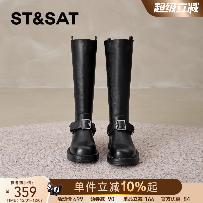 星期六复古真皮骑士靴女靴2025