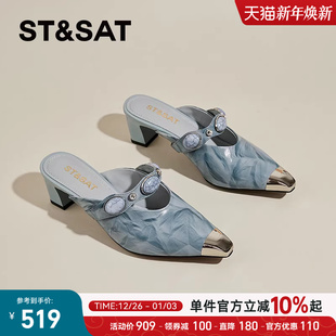 国风粗跟包头凉鞋 单鞋 女2025夏季 羊皮高跟百搭时尚 新款 星期六中式