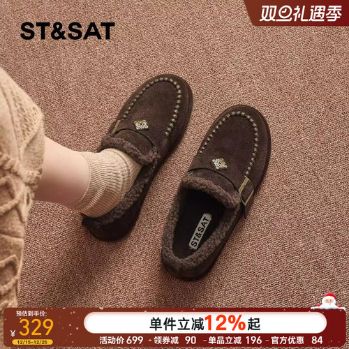 星期六复古加绒棉鞋女冬2025新款
