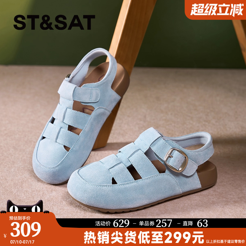 星期六勃肯凉鞋女罗马凉鞋女夏季女勃肯鞋猪笼罗马编织凉拖鞋子女