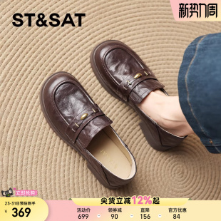 英伦一脚蹬小皮鞋 星期六棕色羊皮乐福鞋 厚底单鞋 春季 春 女新款