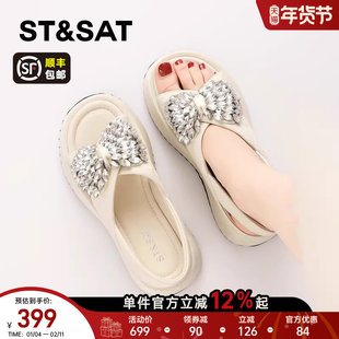 星期六仙女风高跟沙滩凉鞋女款新款夏季厚底海边配裙子凉鞋子