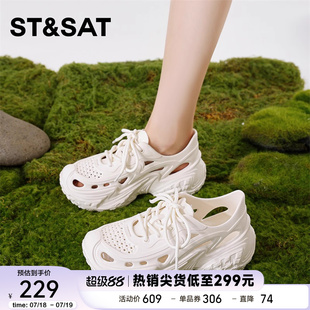 外穿厚底洞洞鞋 星期六運(yùn)動(dòng)涼鞋 女夏季 2025新款 鏤空包頭休閑老爹鞋